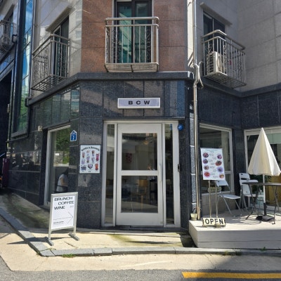 공릉동 브런치 맛집 BCW 브런치플레이트와 아보카도 바나나 스무디