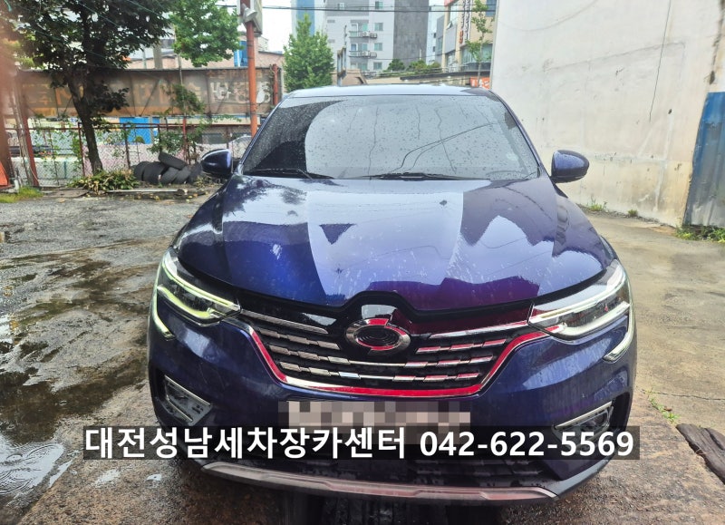 ▶ 대전 40년 2대째 엔진오일 전문 카센터 XM3(가솔린) 엔진오일 교환 했습니다. - 대전 동구 ....
