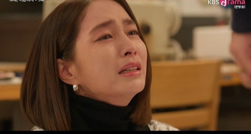 17년 동안 가해자라 믿었는데…이민정, 알고 보니 '구해준 사람'이었다? 주저앉아 오열