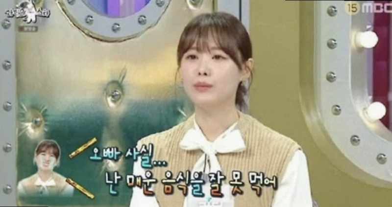 송지은 박위, 김구라 과거 발언 재조명: 2년 전 그 말이 다시 화제된 이유