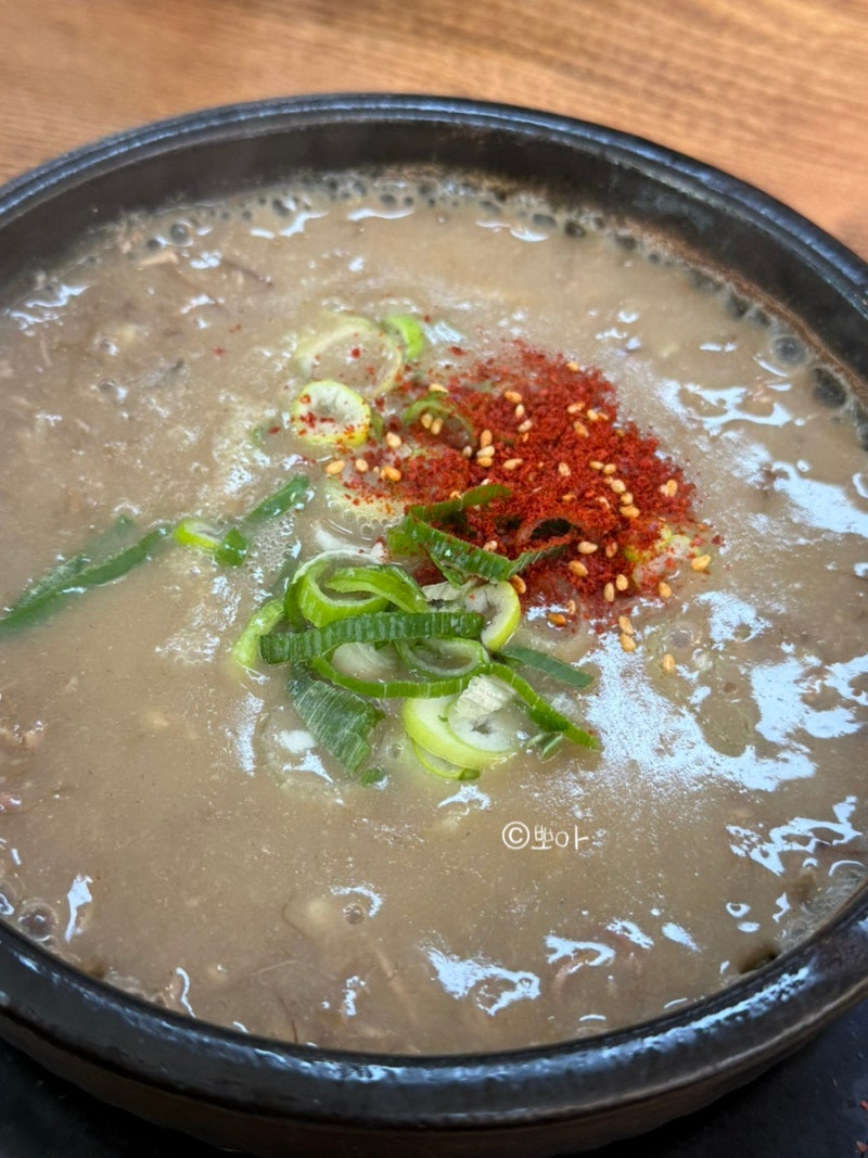[제주/서귀포] 제주 고사리해장국 맛집 고사리해장국 중문본점 솔직 후기