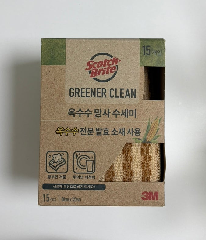 주방 수세미 한 달에 한 번 교체해요, 스카치브라이트 옥수수 망사수세미 후기