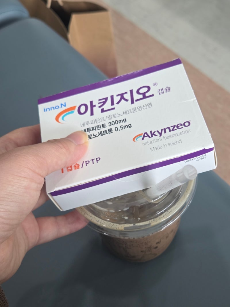 [난소암 투병기10] 3차항암 일기