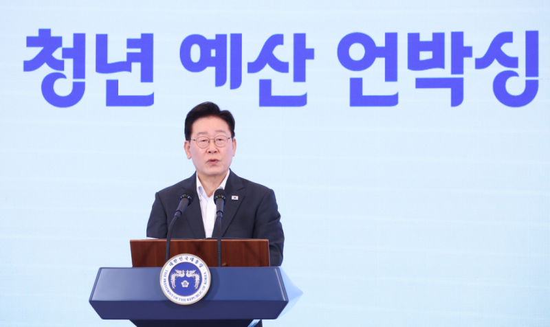 부산시 해운대구 둘째 자녀 출산 지원금 혜택 비교(2026년, 2027년)