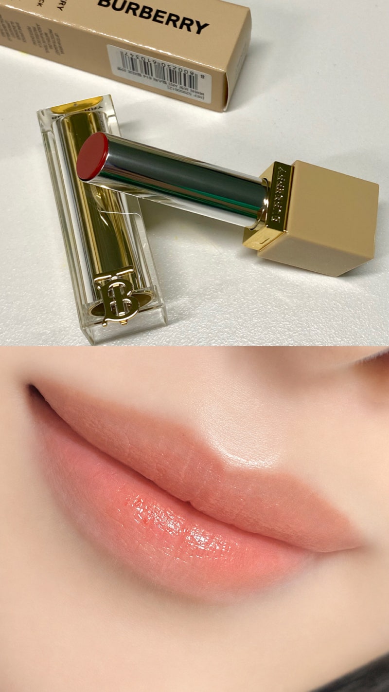 카카오톡 선물하기 5만원대 선물 추천 [버버리 브릿샤인 립스틱] 20대30대 여자선물추천 | 추....
