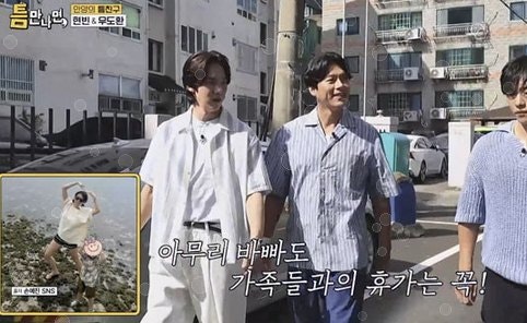 Hyun Bin and Son Ye-jin in Tokyo: What Their Son's Hand in Her Sleeve Reveals