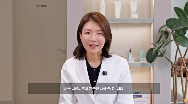 고우리 스킨부스터, 몇 회를 어떤 주기로 맞아야 할까요?