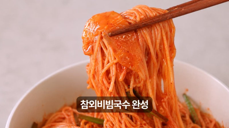 남보라 참외비빔국수 레시피 편스토랑 보라네 비빔국수 양념장 만드는법