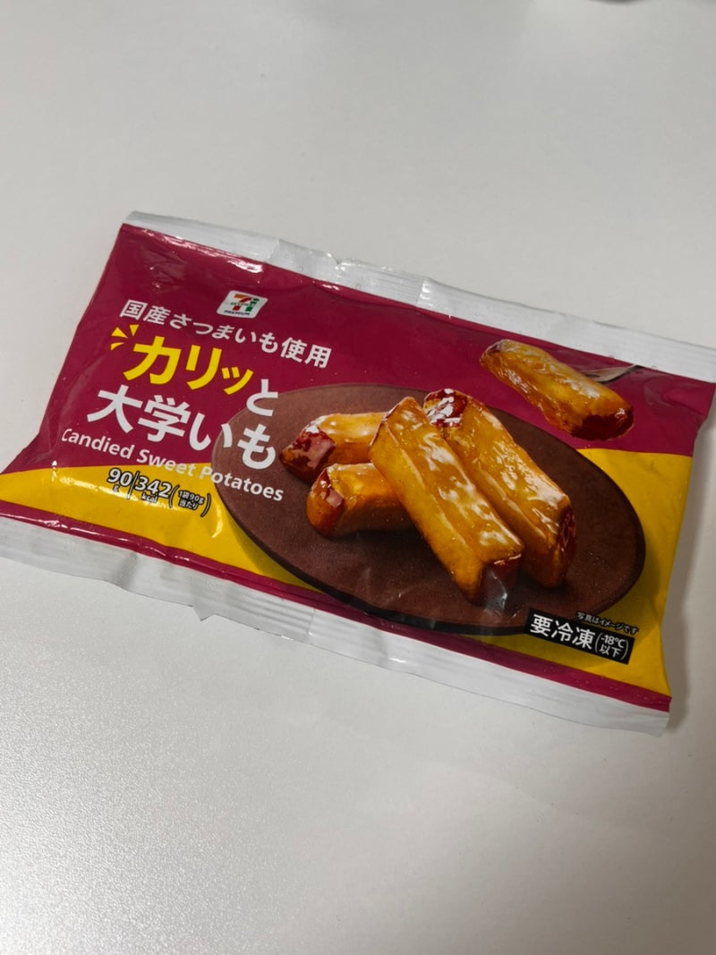 일본 세븐일레븐 고구마맛탕 후기 (편의점 간식 추천 / 한국으로 가져오기 비추천)