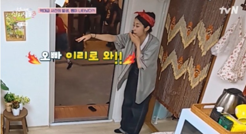 김선영 맨발 투혼+복수 열연, 납치 사건 갚으려 서울서부터 챙겨온 장난감 뱀
