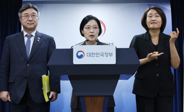 0세부터 34세까지 최대 2억원? 2027년 청년정책 총정리
