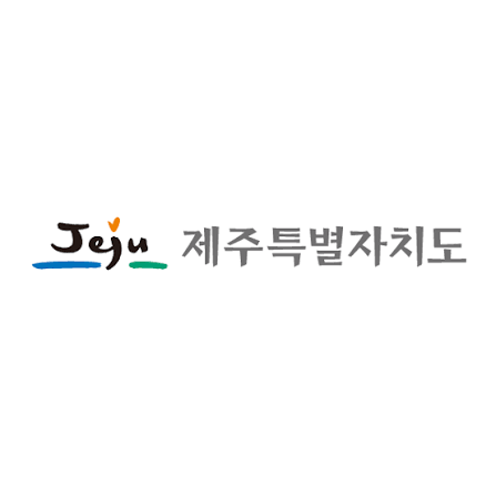 “20만원도, 20%도 맞는데…” 제주 추석 민생지원금 찾다가 헷갈린 이유