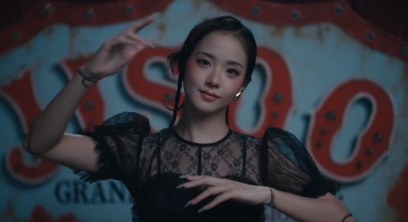 BLACKPINK Jisoo's 'CLICK' MV Teaser Released, She Looks Like a Doll... The Solo Comeback Vibe on September 4th is Insane