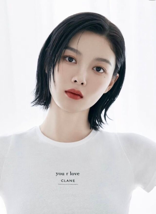 김유정 단발 근황, 입은 흰티 셀린느인 줄 알았더니 클라네였다