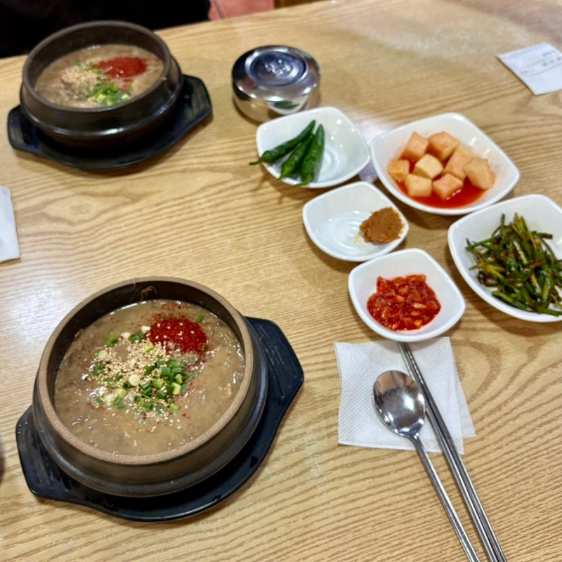 제주 필수코스 맛집 '우진해장국' 상세후기(평일 대기시간, 웨이팅팁, 주차정보)