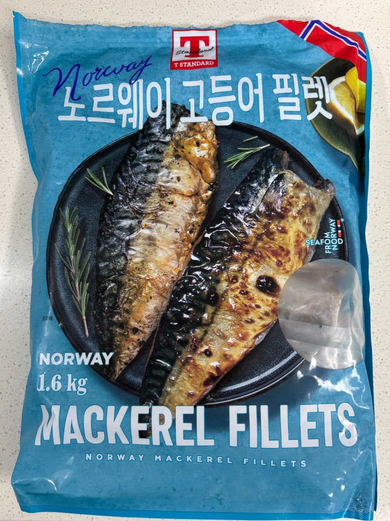 [이마트 트레이더스 추천템] '노르웨이 고등어 필렛' 내돈내산 솔직후기 (가격, 에프 꿀팁)