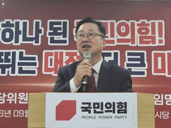 이장우 국힘 대전시당위원장 “허태정 시정 올해까지 지켜보겠다”