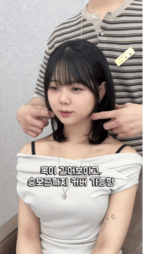 김채원 중단발레이어드컷 잘 어울리는 이유, 애매한 기장 살리는 방법