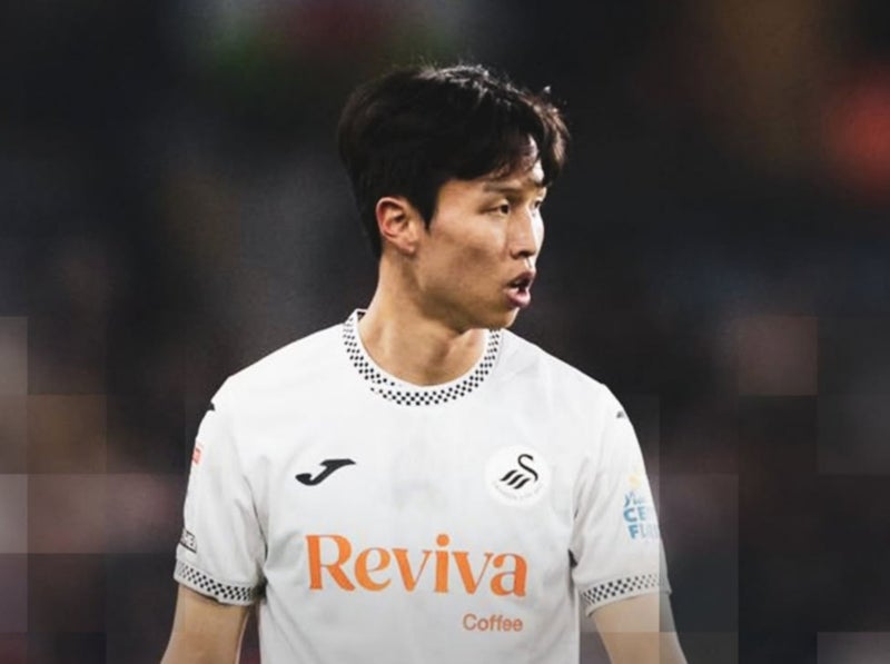 '스완지 시티 AFC 국가대표 축구선수' 엄지성 학력 및 경력과 살아온 생애
