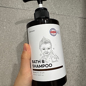 [내돈내산][육아템]페르바도 아기바스 앤 샴푸 실제 사용후기
