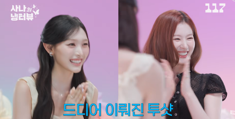 [사나의 냉터뷰] 리센느 미나미, 성덕의 정점을 찍다! 보는 내내 광대 승천했던 EP.22 후기 (ft. ....