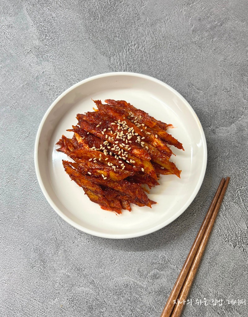 불리지 않고 5분 만에 만드는 매콤달콤 황태채무침 레시피