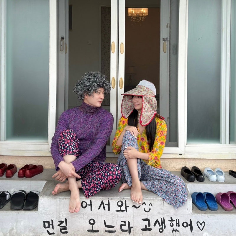 경남촌캉스 밀양빨간지붕 부산근교 독채펜션
