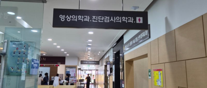 “흔하다니까 괜찮겠지…” 자궁근종 3cm → 5cm 자궁초음파 미루지 마세요