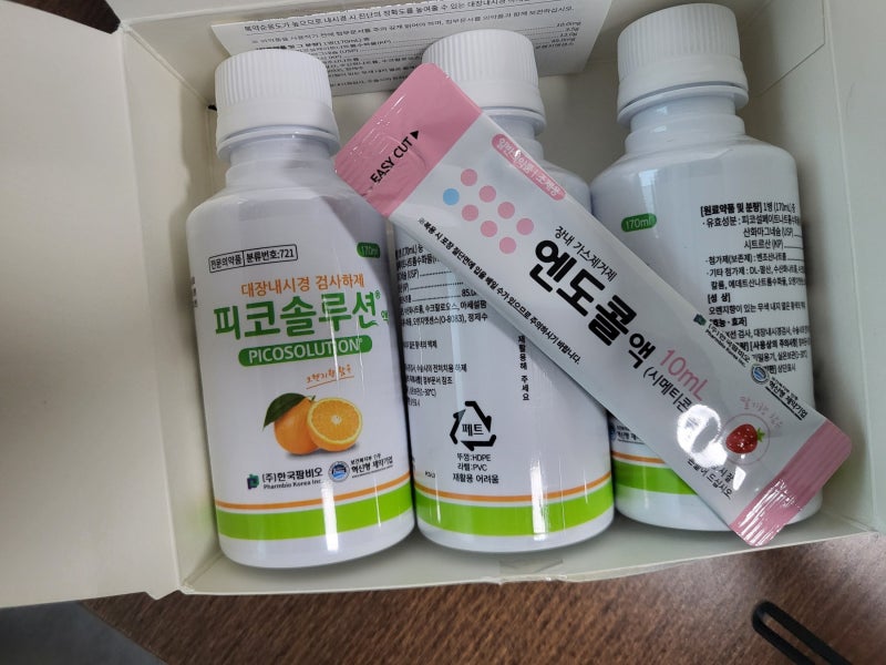 종합건강검진추천 : 서울중앙메디컬센터