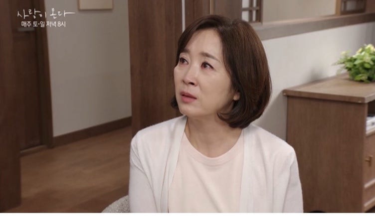 사랑이 온다 13회 예고 줄거리｜한결 혈액형 충격, “우리 엄마는 누굴까?” 출생의 비밀 폭....
