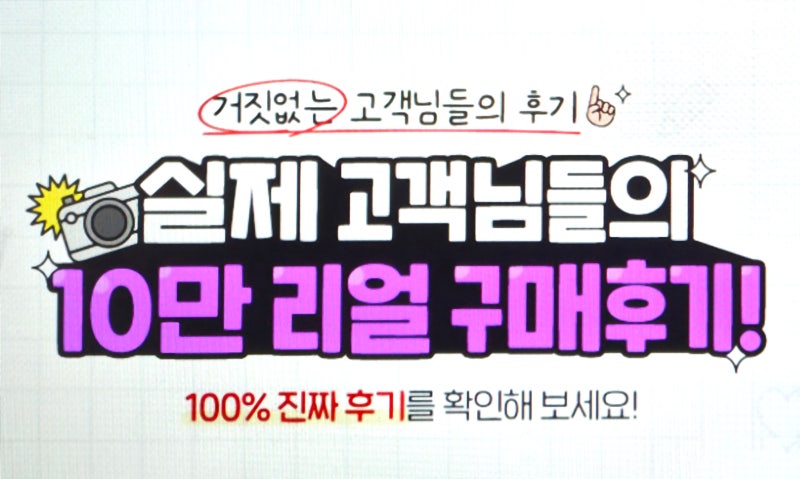 갤럭시 z플립5 중고 거래하기 좋은 중고폰 판매 사이트 추천