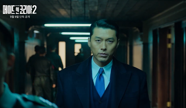 현빈X정우성, 국정원 대 특수부 검사로 맞붙는다 ,9월 9일 디즈니+ 공개