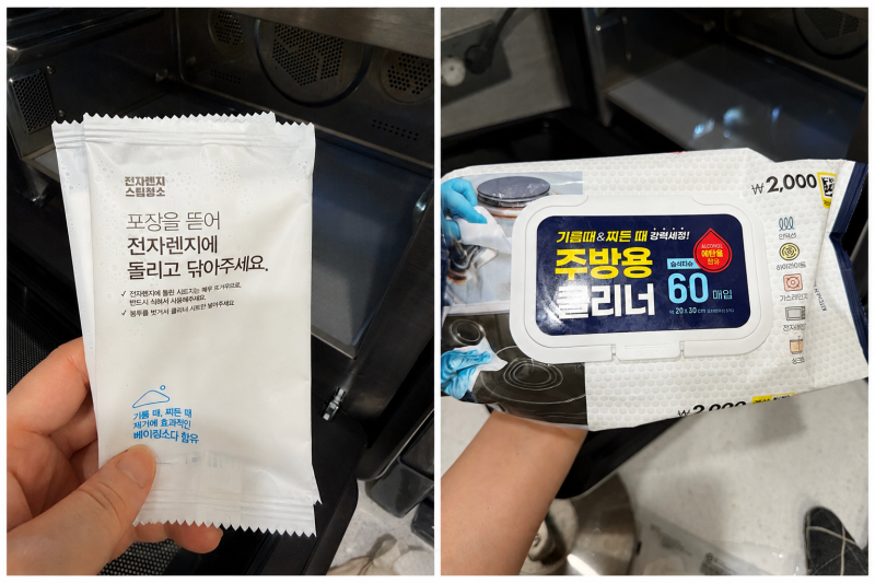다이소 전자레인지 청소템 비교, 주방용 클리너 vs 스팀청소 뭐가 더 잘 닦일까?