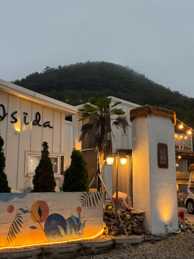 남해숙소 | 커플여행 추천 | 복층 수영장 | 단독 바베큐 숙소 펜션 | 오시다 남해 l 불멍ㅣ내....