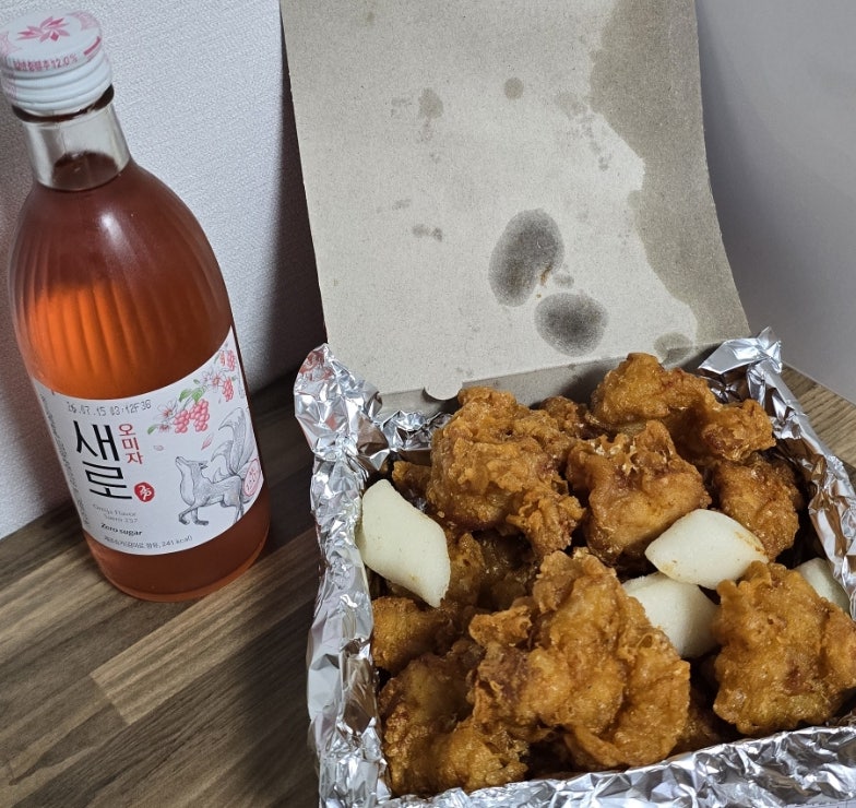 [260831] 구의역맛집 김씨치킨 / 자양시장 닭강정 맛집 닭똥집튀김 건대치킨 맛집 추천