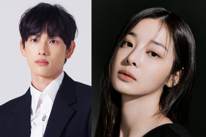 [나의 유죄인간] 임시완 설인아 정유민 출연진 방송일정