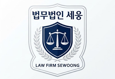 법정 상속순위 가족관계만 안다고 해결되지 않는 상속인의 판단 기준