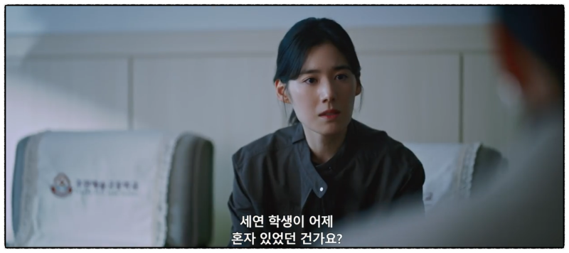 요즘 다시 정주행 중인 〈재벌X형사 시즌2〉 시청률 아쉬운 이유 & 시즌 1보다 재밌어진 포인....