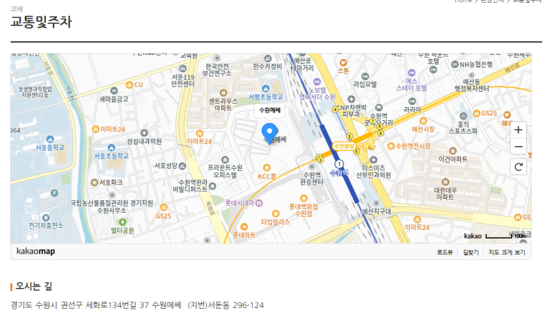 2026 수원 코베 베이비페어 일정｜수원메쎄 무료입장·이벤트·부스배치도 총정리