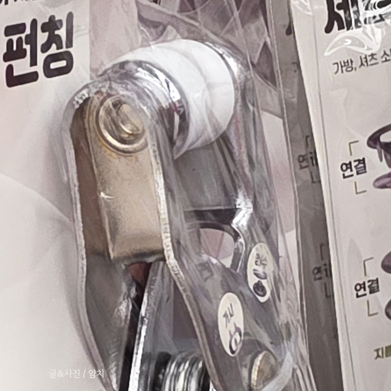 그냥 지나쳤는데... 다이소 '이거' 알고 보니 물건이네?