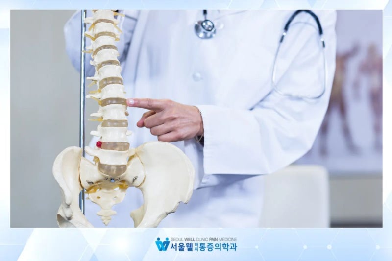 허리디스크 터지면 어떤 느낌이 들까요? - 청주마취통증의학과