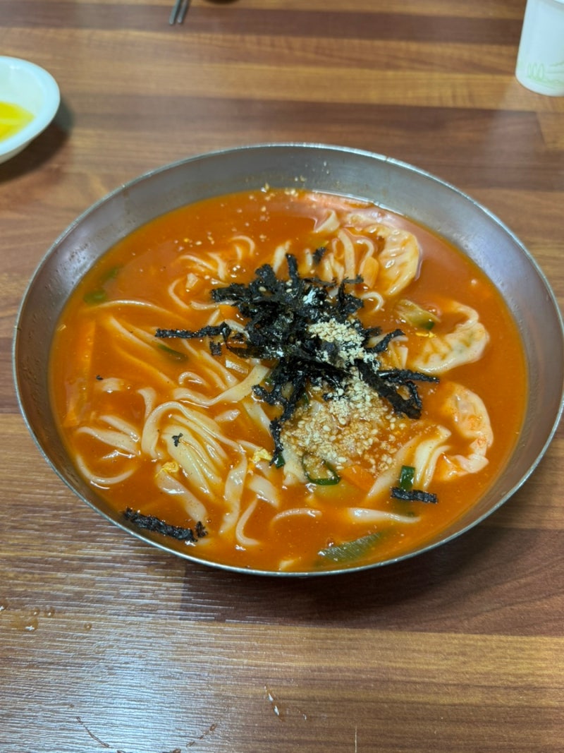 묵호 오뚜기칼국수 장칼만두국 흰칼국수 먹은 후기