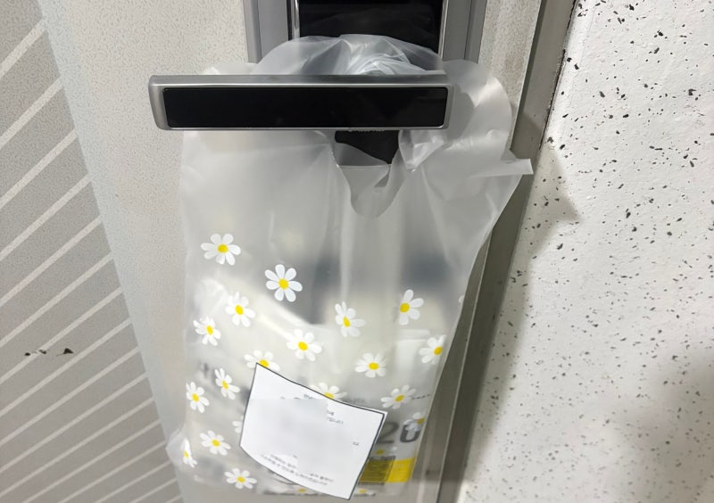 인테리어 공사 선물 이웃 양해 셀프 안내문 제작 준비