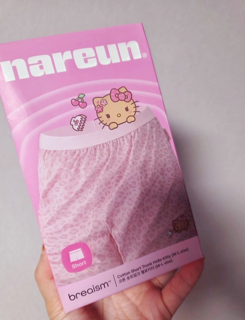 올리브영 키티 콜라보 레오파드 헬로키티 월렛백, 나른 코튼 숏 트렁크 리뷰