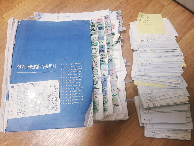 전기기사 실기 합격 후기 | 50일 독학으로 합격한 공부법 공개