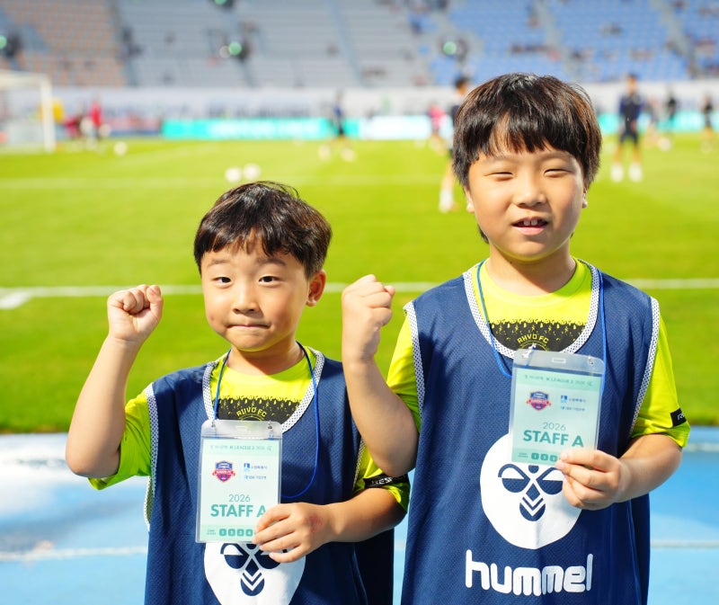수원FC 볼패밀리 참가!! 코 앞에서 본 패널티킥 역전 결승골!! - 의정부축구교실 리비드FC 유니....