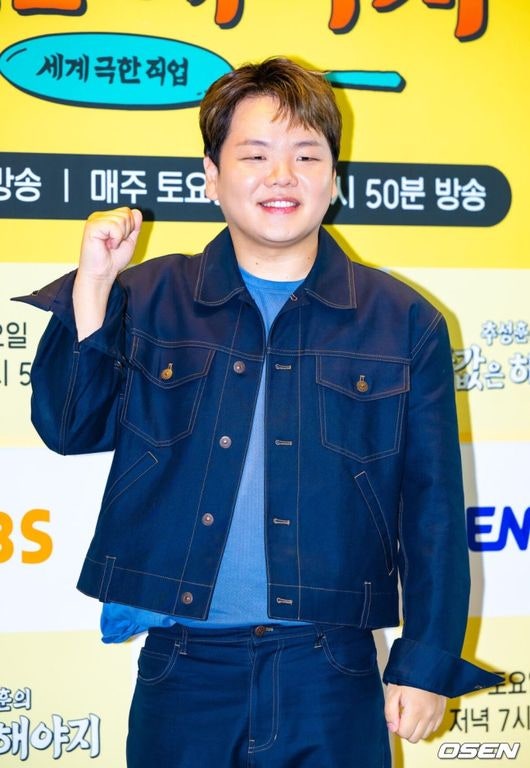 곽튜브 집 대신 해외로 전현무계획4 2주째 불참 이유 2AM 포항 먹트립 정리
