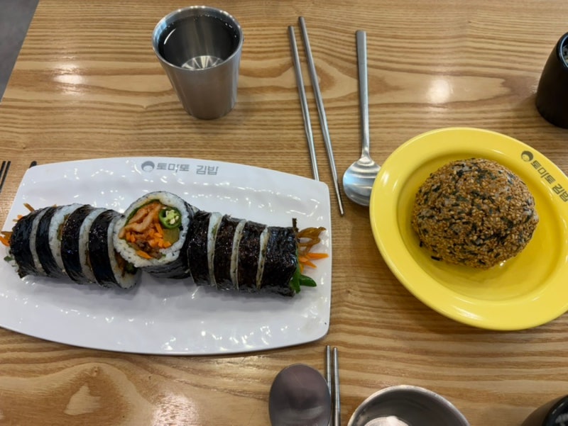 정발산역 김밥 맛집 "토마토김밥 일산라페스타점" 간단하게 먹기 좋은 식당