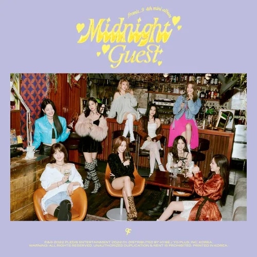 [노래] 프로미스나인 Midnight Guest 앨범 리뷰