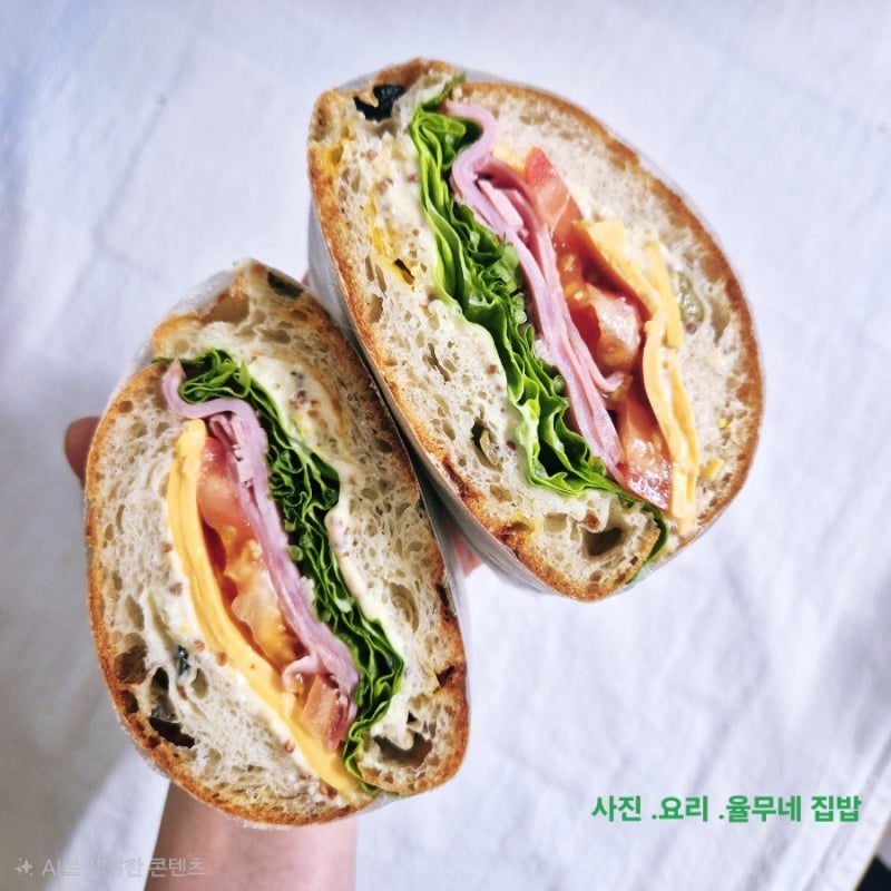 올리브 치아바타 샌드위치 만들기